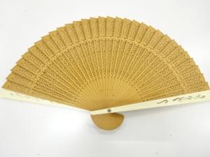 アンティーク　扇子